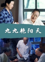 国产区精品一区二区不卡中文